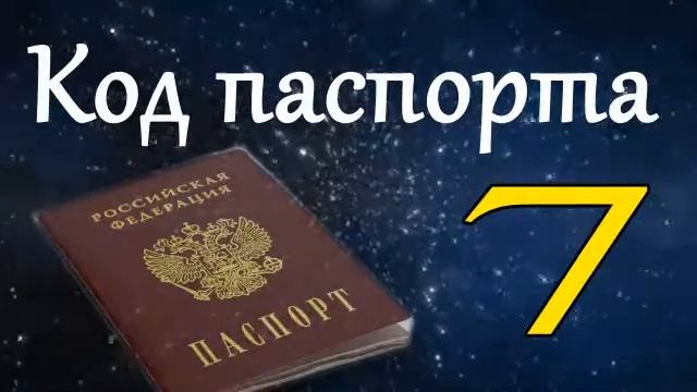 Мастерский Уголок