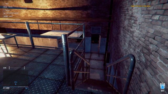 Thief Simulator - ПЕРВЫЙ ВЗГЛЯД И ОБЗОР ИГРЫ | ВЫНЕС СОСЕДСКИЙ ЧАЙНИК! смотреть онлайн