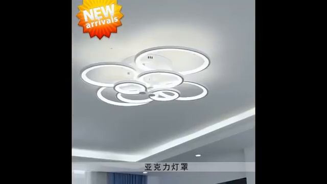 Люстра светодиодная кольца - видео демонстрация