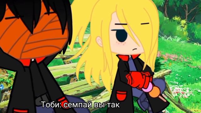Кто я для вас?[3/??]/мини-сериал/Gacha Club/