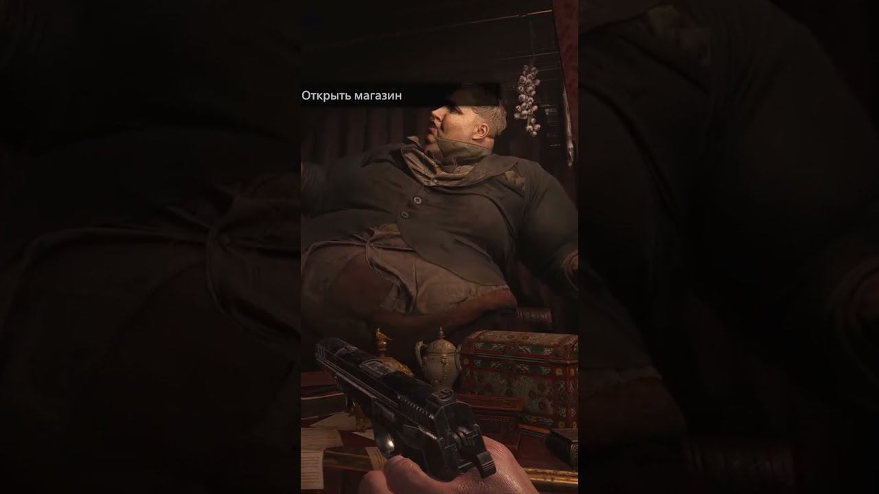 Шалун и Димитреску Resident Evil 8 Village #Shorts смотреть онлайн