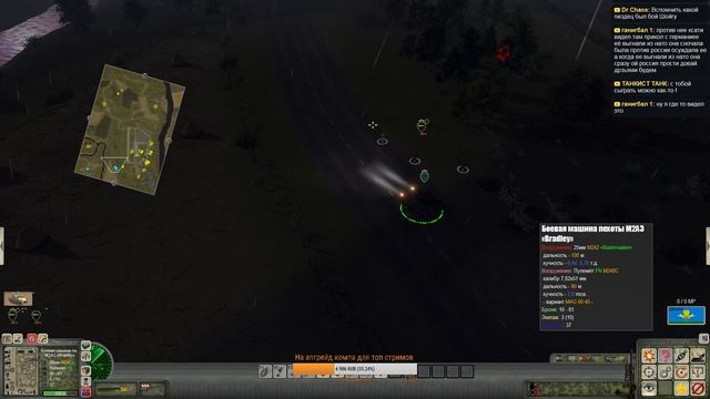 В тылу врага 2 Штурм 2 Сold War Обзор patch 1.6.6 +миссия За нами москва смотреть онлайн