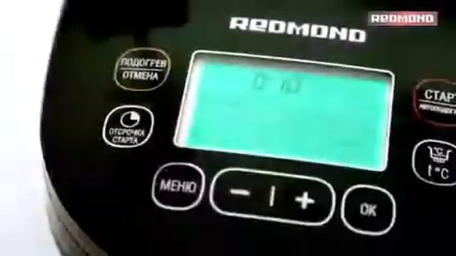 Мультиварка REDMOND RMC 250 подробный обзор   Multicooking REDMOND RMC 250