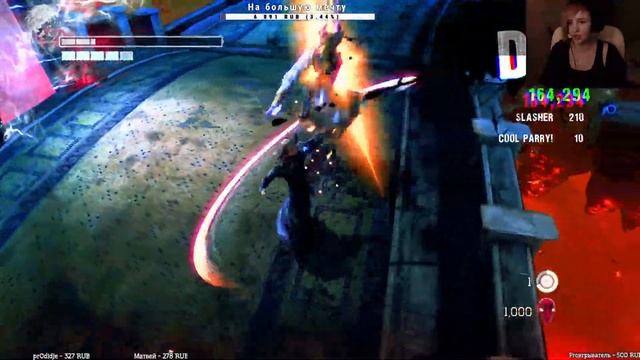 DmC: Devil May Cry (2013) Дополнение Vergil's Downfall. ПОЛНОЕ ПРОХОЖДЕНИЕ смотреть онлайн