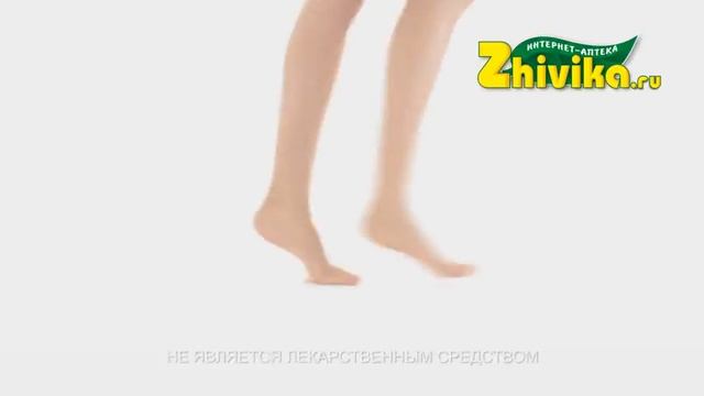 СОФЬЯ крем д/ступней пиявка/мочевина