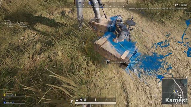 игра бо(а)гов смотреть онлайн