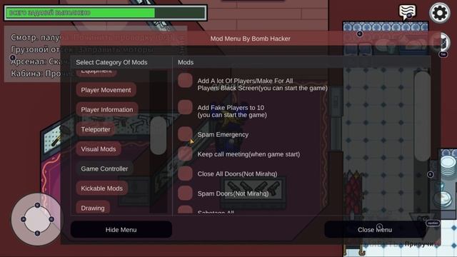among us mod menu bomb hacker 2023.3.28/амонг ас мод меню бомб хакер 2023.3.28 смотреть онлайн