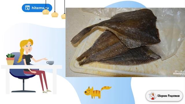 Сборник рецептов