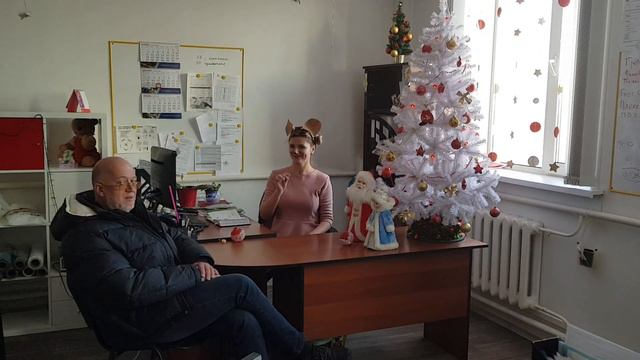 Прикольное поздравление коллег с Новым Годом 2020 смотреть онлайн