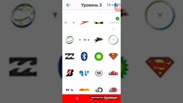 Играю в игру Logo quiz смотреть онлайн