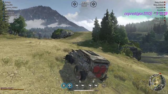 Crosssout КАТАЕМ НА ГРИБАХ!! (Смотрим Ваши крафты ) смотреть онлайн