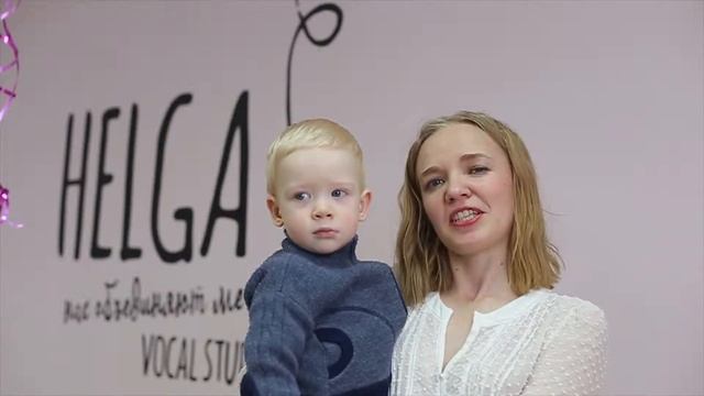 Музыкальные занятия для малышей студия "HELGA смотреть онлайн