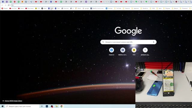 Realme C11 прошивка.mp4 смотреть онлайн