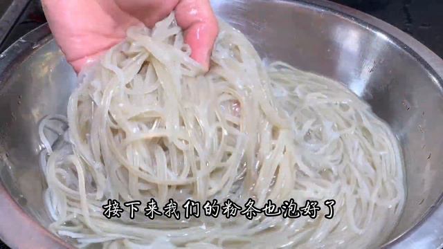 螞蟻上樹許多人第一步錯了，大廚教你一招，晶瑩剔透，看一遍就會 【阿朝哥美食】#螞蟻上樹 #螞蟻上樹做法 #螞蟻上樹食譜 смотреть онлайн