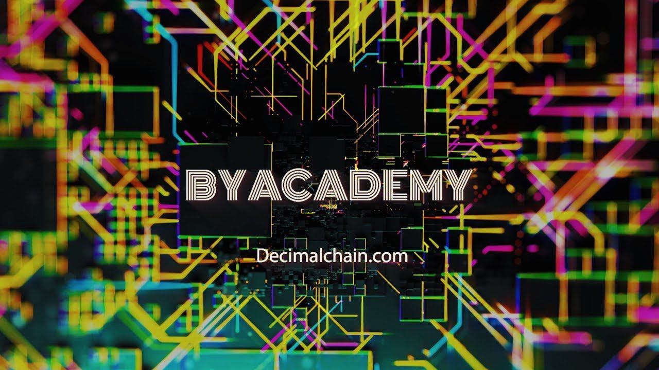 Токенизация 