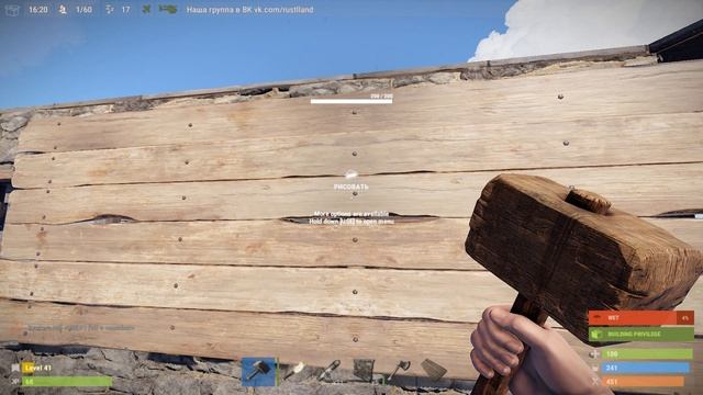 RUST-Ставим картинку URL (КАК ВСТАВИТЬ ИЗОБРАЖЕНИЕ) смотреть онлайн