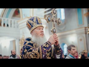 Чин Торжества Православия Симбирская митрополия