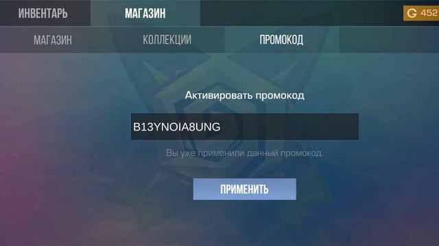 Пора спать хаааааапшиииииии смотреть онлайн