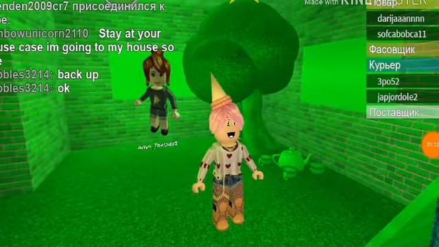 Телепортация в Роблоксе.? смотреть онлайн