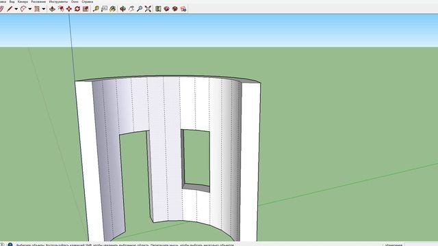 Стройка Гуру