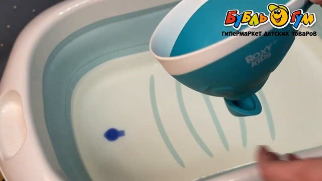 Ковшик для ванны ROXYKIDS FLIPPER мятный с лейкой смотреть онлайн