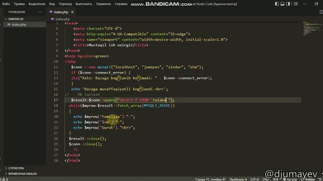 MySQLda ma'lumotlar bazasi bilan ishlash смотреть онлайн