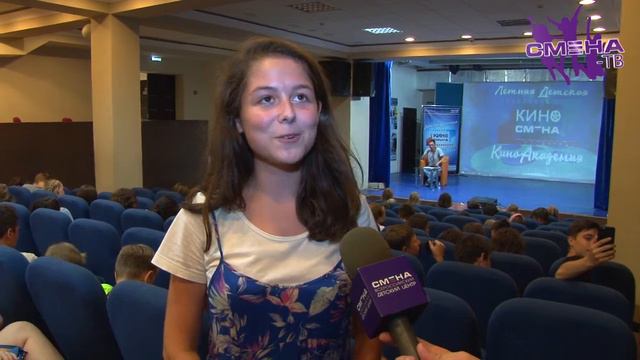 Телеведущий Максим Шарафутдинов на «Летней детской КиноАкадемии» смотреть онлайн