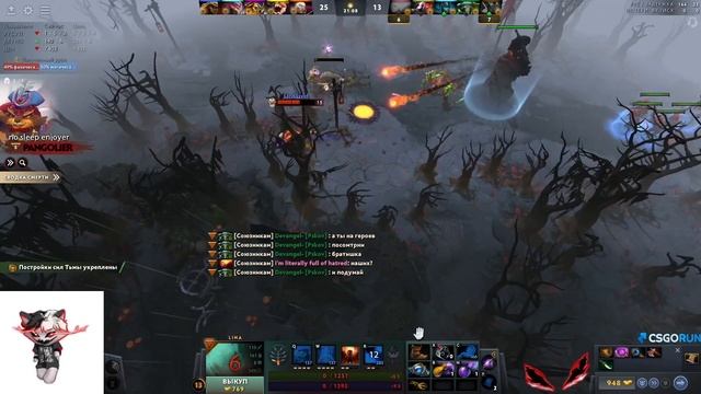 ZXCURSED НА ЛИНЕ СМОТРИТ ЗА УСПЕХАМИ КОМАНДЫ ИЗ ТАВЕРНЫ смотреть онлайн