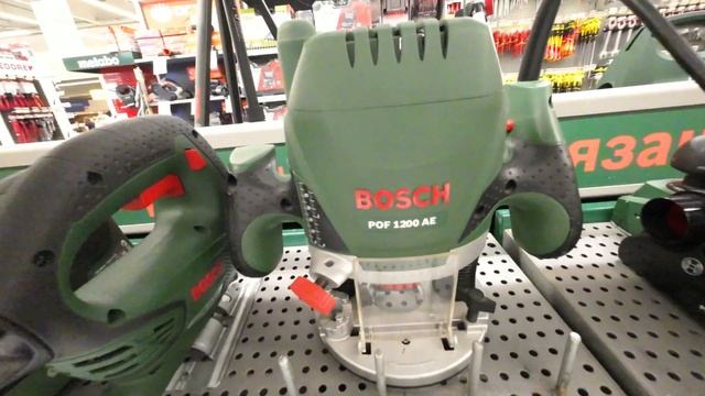 Bosch POF 1200 AE смотреть онлайн