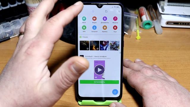 Xiaomi MIUI 12, как убрать рекламу смотреть онлайн
