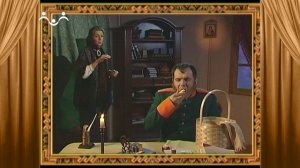 Сказки и истории. История о комолой корове