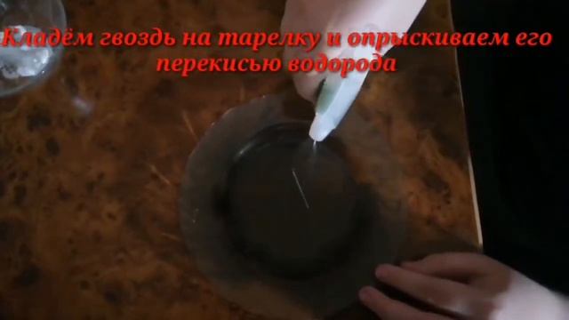 Очистка с любовью