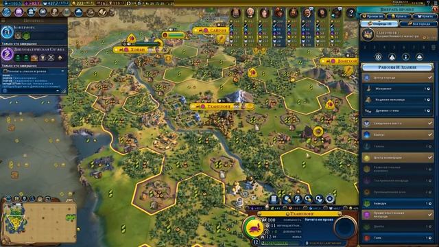 ВЬЕТНАМ против всех! Серия №4: Дикий ужас (Ходы 79-94). Sid Meier's Civilization VI Семь морей смотреть онлайн