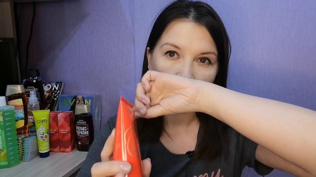 Заказ Avon 6/2021//новинки 7 каталога //Элит клуб