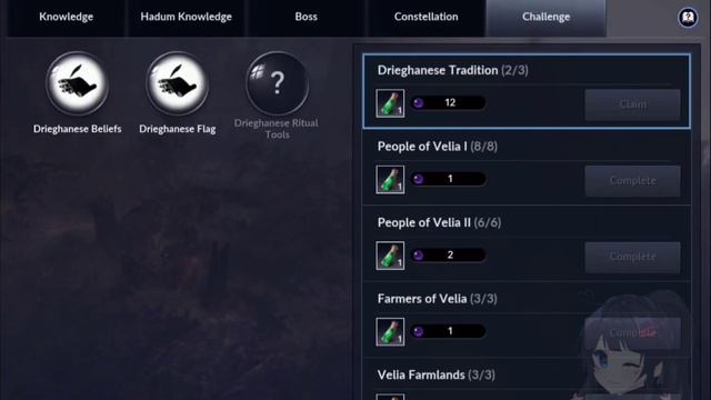 Black Desert Mobile | Spiritwalker 😼 | Drieghanese Tradition | Beliefs | Flag | Ritual Tools | Ques смотреть онлайн