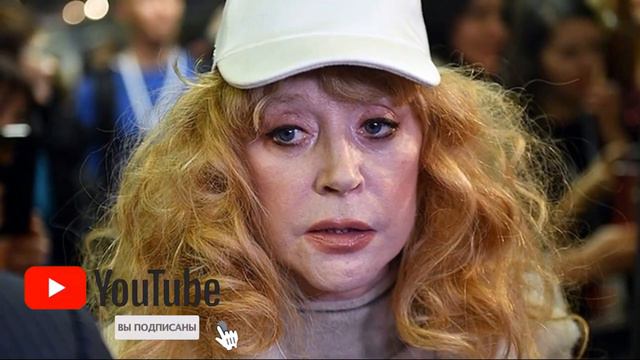 Певицу Аллу Пугачеву не могут поднять с постели! смотреть онлайн