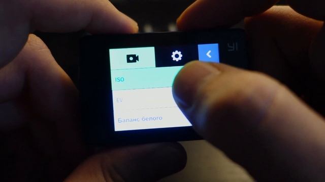 Yi Lite - Обзор и функции. Примеры видео. смотреть онлайн