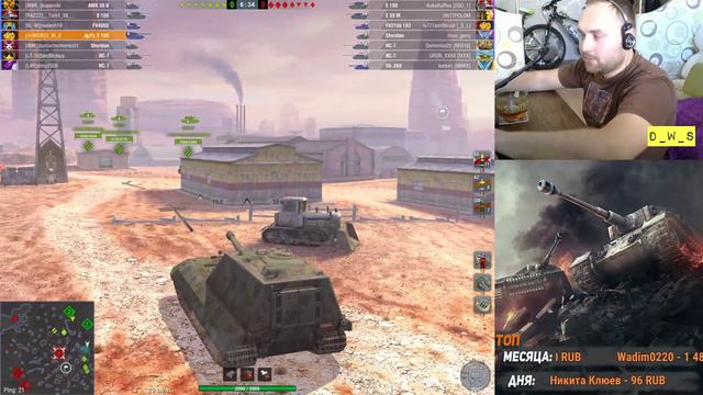 Ивент "Весенний разогрев" - День 1: Проходим вместе в Wot Blitz смотреть онлайн