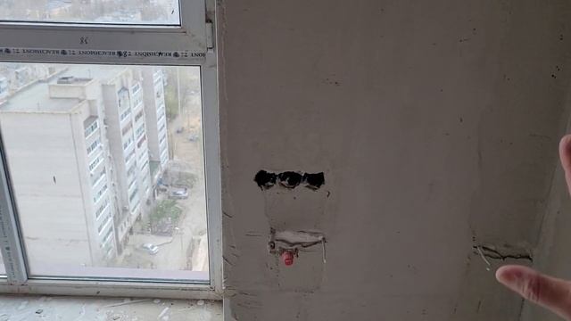 Вычитать ли ОКНА и ДВЕРИ из штукатурки? Расчёт стоимости работ. Штукатурка стен. смотреть онлайн
