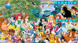 Вспомни Детство!!!Все заставки мультсериалов Дисней!!! Часть 2
