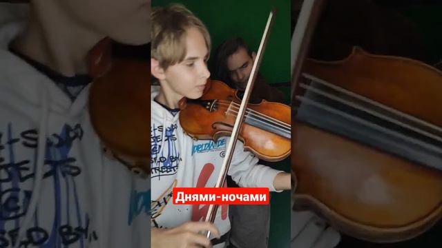 Pyrokinesis - Днями-ночами @officialpyrokinesis смотреть онлайн