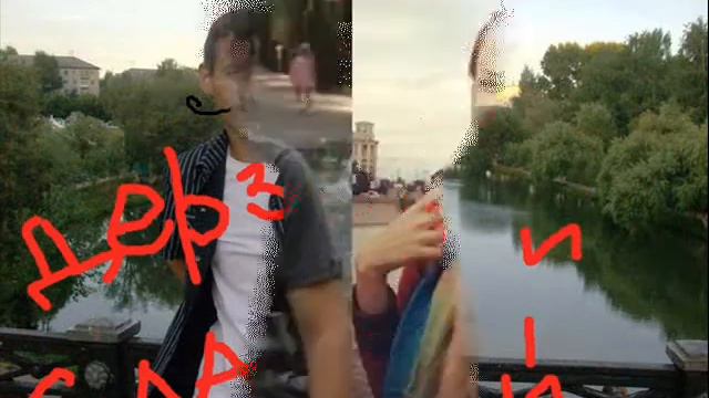 Школьная Любовь смотреть онлайн