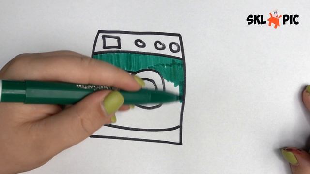 Как Нарисовать Стиральную Машинку? How To Draw A Washing Machine? смотреть онлайн