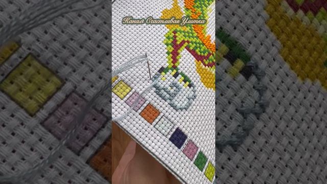 Вышивка крестиком Фикс Прайс Зеленый Дракон смотреть онлайн