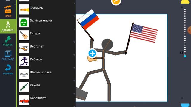 история как пропал СССР и США и Россия +7 💕💕💕💥💥💥 смотреть онлайн