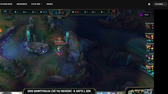 FREE POOL PARTY SKINS AND MORE! *WATCH ASAP* - League of Legends смотреть онлайн