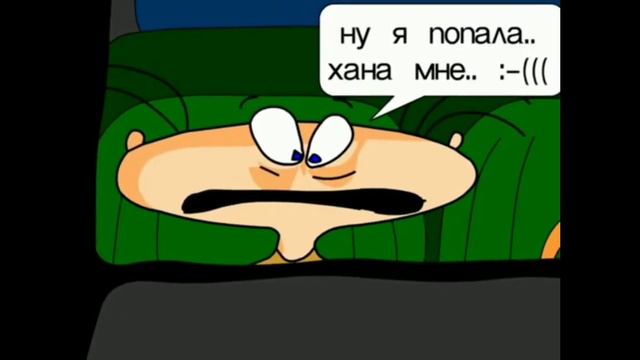 Масяня Яйца яйца смотреть онлайн