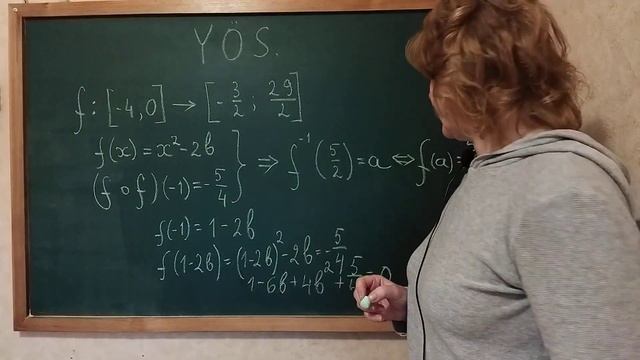 Турецкий ЙОС. Математика. Обратная функция и композиция функций. смотреть онлайн