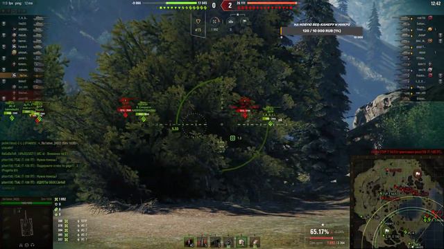 Ночной рандом на точной и дпмной пт 10 уровня Strv 103B!!!