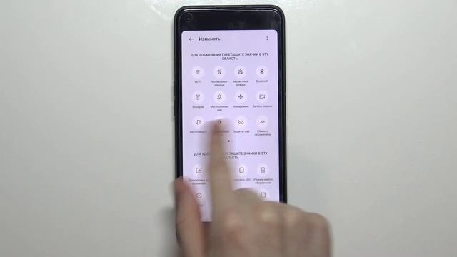 Как поменять качество записи видео с экрана на Realme 9i смотреть онлайн